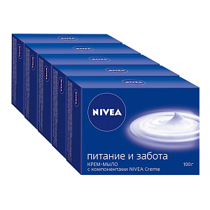 Nivea Крем-мыло Питание и забота, с компонентами, 100 г х 5 шт