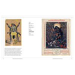 Книга Tantra: Enlightenment to Revolution варинант исполнения - 18 | Loft Concept в Уфе